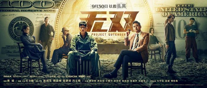 松明ガーデン大学机械制造学位证